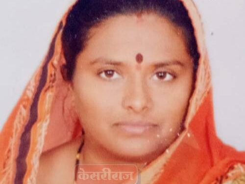 बिलवाडीच्या उपसरपंचपदी कविता पाटील यांची बिनविरोध निवड