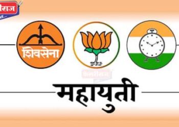 अखेर महायुती फायनल सर्व उमेदवारांची यादी वाचा एका क्लिकवर