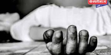 रेल्वे समोर स्वताला झोकून देत वृद्धाची आत्महत्या