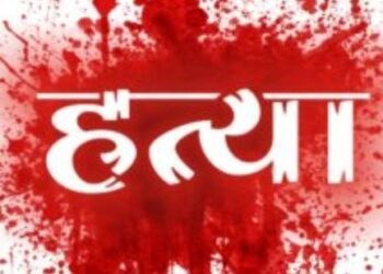धक्कादायक, मुलगा झाला नाही म्हणून पोटच्या ३ दिवसांच्या मुलीची बापाने केली हत्या !