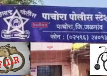 अल्पवयीन मुलीचा गर्भपात करणाऱ्या डॉक्टरला अटक, न्यायालयाने केली कोठडीत रवानगी