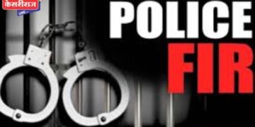 प्रसूतीनंतर सरकारी रुग्णालयात उघडकीस आली घटना : अल्पवयीन मुलीचा बालविवाह लावल्याप्रकरणी १० जणांवर गुन्हा