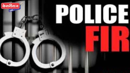 प्रसूतीनंतर सरकारी रुग्णालयात उघडकीस आली घटना : अल्पवयीन मुलीचा बालविवाह लावल्याप्रकरणी १० जणांवर गुन्हा