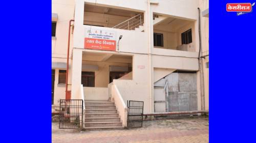 गोरगरिबांसाठी दिलासा : एका वर्षात ५ हजारहून अधिक रक्तसंकलन