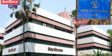 कामाचे बिल न मिळाल्याने ठेकेदाराने अधिकाऱ्यांना कोंडले