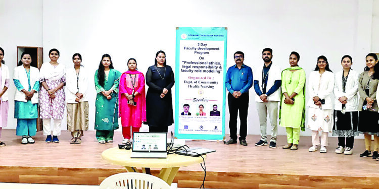 गोदावरी नर्सिंग महाविद्यालयात प्राध्यापक विकास कार्यक्रम उत्साहात