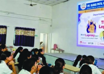  डॉ. उल्हास पाटील कॉलेज ऑफ फिजिओथेरपी येथे जागतिक कुष्ठरोग दिनानिमीत्त जनजागृती