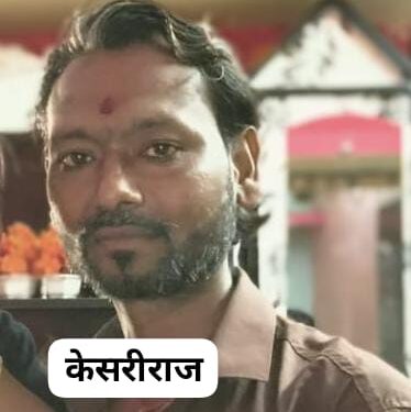 खळबळ : किरकोळ वादातून आव्हाणे येथील तरुणाचा खून; संशयित आरोपी फरार