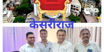 महापौरपदासाठी भाजपने ६ तर शिवसेनेने घेतले २ अर्ज : उपमहापौरसाठी भाजपचे ६, सेनेचे २ फॉर्म !