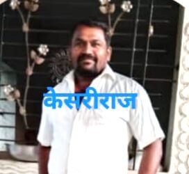 जुन्या वादातून ४५ वर्षीय इसमाचा चॉपरने वार करून निर्घृण खून, लहान मुलगा जखमी !