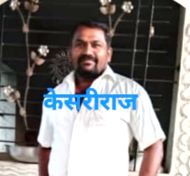 जुन्या वादातून ४५ वर्षीय इसमाचा चॉपरने वार करून निर्घृण खून, लहान मुलगा जखमी !