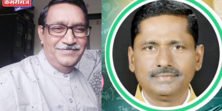 महाराष्ट्र अंधश्रद्धा निर्मूलन समिती – भडगाव शाखा कार्यकारणी २०२६