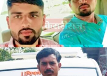 चाळीसगाव तालुक्यात आयशरच्या भीषण धडकेत तीन तरुणांचा जागीच मृत्यू