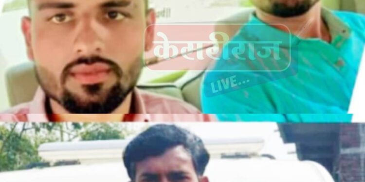 चाळीसगाव तालुक्यात आयशरच्या भीषण धडकेत तीन तरुणांचा जागीच मृत्यू