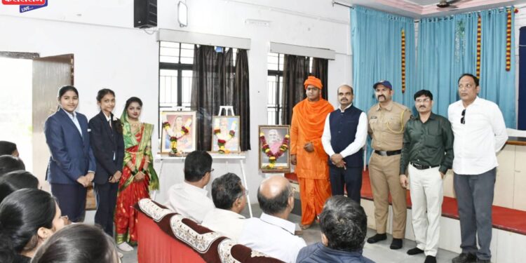 स्वामी विवेकानंद, राजमाता जिजाऊ जयंतीनिमित्त गोदावरी अभियांत्रिकी येथे विविध उपक्रम उत्साहात