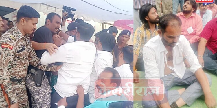 मतदानाची फेर मतमोजणीची मागणी करणाऱ्यांना पोलिसांनी बाहेर काढले !