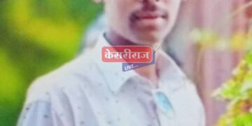 रामेश्वर कॉलनीतील २३ वर्षीय तरुण इलेक्ट्रिशियनची आत्महत्या