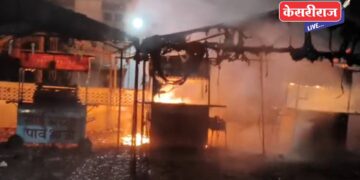 आयटीआय परिसरात चार चायनीज हातगाड्यांना आग