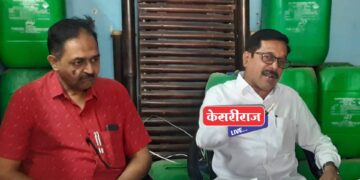 निवडणूक निर्णय अधिकारी विनय गोसावी यांच्यासह गणापुरे, आव्हाड यांची चौकशी करून बडतर्फ करा