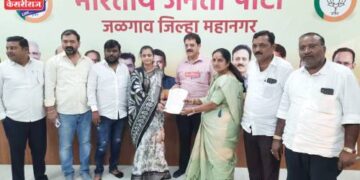 प्रभाग १३ ब मध्ये भाजपच्या उमेदवाराला अपक्षांचा पाठिंबा