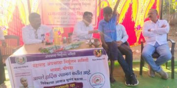 चोपड्याच्या जिरायत पाडा येथे अंनिसतर्फे चमत्कारांचे सादरीकरण, प्रबोधन