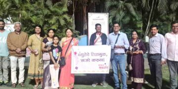 जळगावात ‘बंधुतेचे तिळगूळ’ उपक्रमातून सामाजिक एकतेचा संदेश