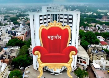 जळगाव महापालिकेत पुन्हा ‘सहा महिन्यांचा महापौर’ पॅटर्न?