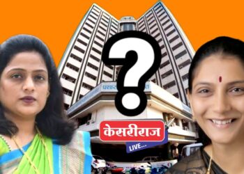 जळगाव महानगरपालिकेत महापौर कोण ?