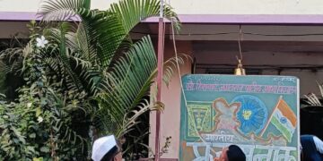 शिरसोली येथील पाटील शैक्षणिक संकुलात ७७ वा प्रजासत्ताक दिन उत्साहात साजरा