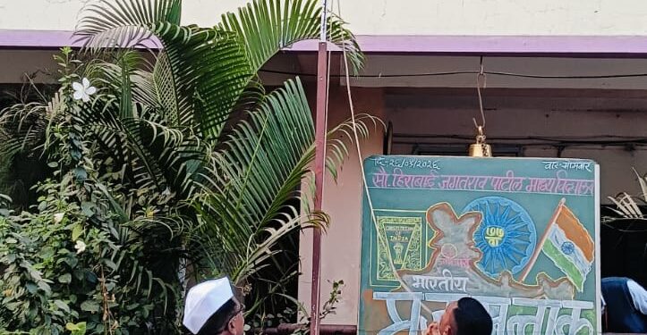 शिरसोली येथील पाटील शैक्षणिक संकुलात ७७ वा प्रजासत्ताक दिन उत्साहात साजरा