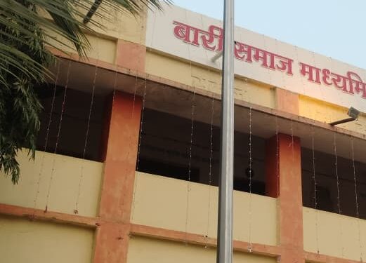 शिरसोली येथील बारी समाज विद्यालयात प्रजासत्ताक दिन उत्साहात