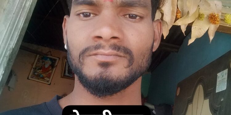 प्रजासत्ताकदिनी शोकांतिका : कर्जबाजारीपणाला कंटाळून तरुण शेतमजुराची आत्महत्या