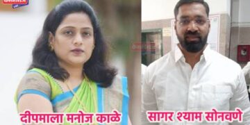 जळगाव महापालिकेत महायुतीच्या विजयी उमेदवारांची संख्या झाली ८