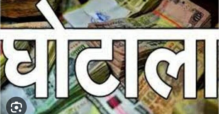 ‘बोगस जन्म दाखल्यांचा’ महाघोटाळा उघड; बिहारच्या संशयितावर गुन्हा दाखल