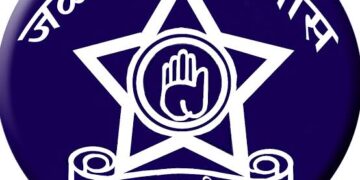 जळगाव मनपा निवडणूक २०२६ : कायदा-सुव्यवस्थेसाठी पोलीस दल सज्ज