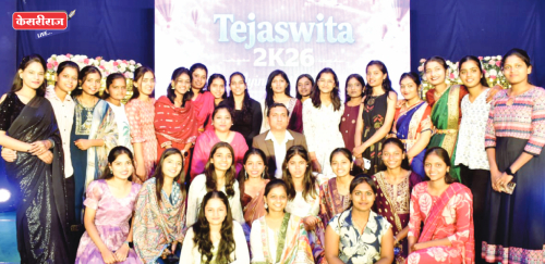 डॉ. वर्षा पाटील कॉलेज ऑफ कॉम्प्युटर एप्लीकेशन मध्ये ‘तेजस्विता २०२६’ उत्साहात समारोप