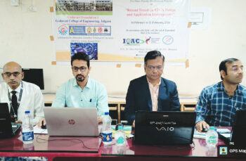 रिसेंट ट्रेन्डस इन एफपीजीए डिझाईन व अॅप्लिकेशन डेव्हलपमेंट