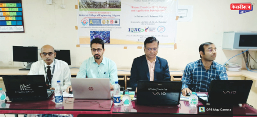 रिसेंट ट्रेन्डस इन एफपीजीए डिझाईन व अॅप्लिकेशन डेव्हलपमेंट