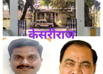 मोठी बातमी : माजी मंत्री आ.एकनाथ खडसे यांच्यावर सावदा पोलीस स्टेशनमध्ये गुन्हा दाखल