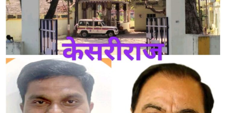 मोठी बातमी : माजी मंत्री आ.एकनाथ खडसे यांच्यावर सावदा पोलीस स्टेशनमध्ये गुन्हा दाखल