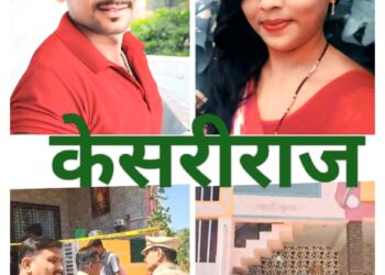 ”आईचा रक्ताने माखलेला मृतदेह पाहून लेकीने फोडला हंबरडा !