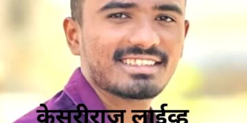 जळगाव हादरले : मारहाणप्रकरणी जखमी तरुणाचा चौथ्या दिवशी मुंबईत मृत्यू