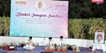 ‘अनुभूती’च्या सुरांनी मोठेभाऊंना स्वरांजली