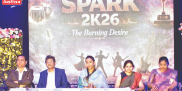 गोदावरी व्यवस्थापन महाविद्यालयात ‘स्पार्क २०२६’ उत्साहात संपन्न