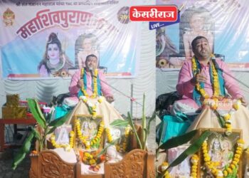 जळगावात ‘शिव महापुराण’ कथेने भक्तीचा महापूर