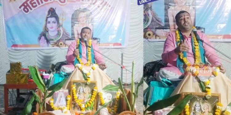 जळगावात ‘शिव महापुराण’ कथेने भक्तीचा महापूर