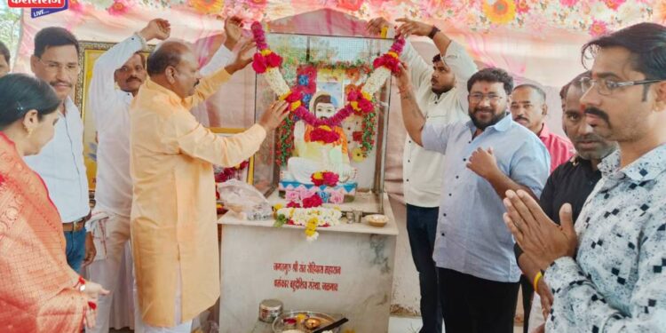 जळगावात संत रोहिदास महाराज जयंती उत्साहात