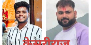 पाचोऱ्याजवळ भीषण अपघातात २ तरुणांचा जागीच मृत्यू, ५ जखमी