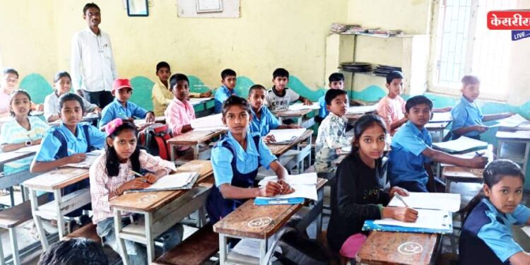 जि.प. विद्यार्थ्यांसाठी ‘मिशन स्कॉलरशिप’ सराव परीक्षेचे आयोजन