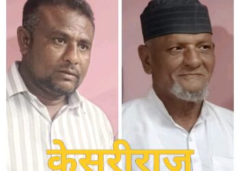 वडिलांच्या उपचारासाठी जळगावकडे येताना काळाचा घाला; ट्रॅक्टरच्या धडकेत दुचाकीवरील पिता-पुत्राचा मृत्यू !